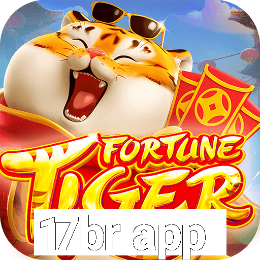 17br app